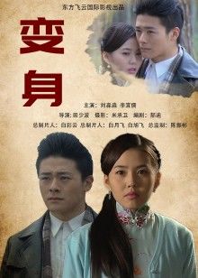 无套操爆妓女